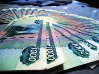 Пролонгация договора вклада Пролонгация договора вклада